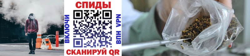 БУТИРАТ Butirat  купить   Великий Новгород 