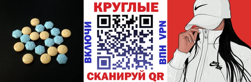 Экстази louis Vuitton Великий Новгород