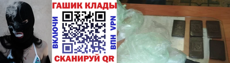 omg маркетплейс  Великий Новгород  Гашиш AMNESIA HAZE  купить закладку 