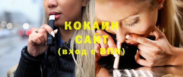 гашик Абаза