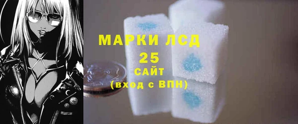 гашик Абаза