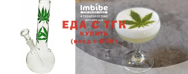 гашик Абаза