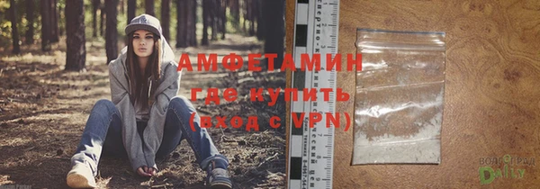 гашик Абаза