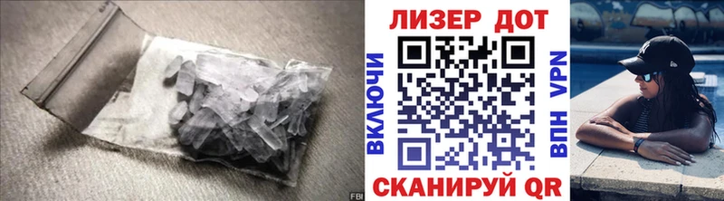 Лсд 25 экстази ecstasy  купить наркотики цена  Великий Новгород 