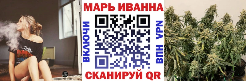 Марихуана ГИДРОПОН  mega   Великий Новгород 